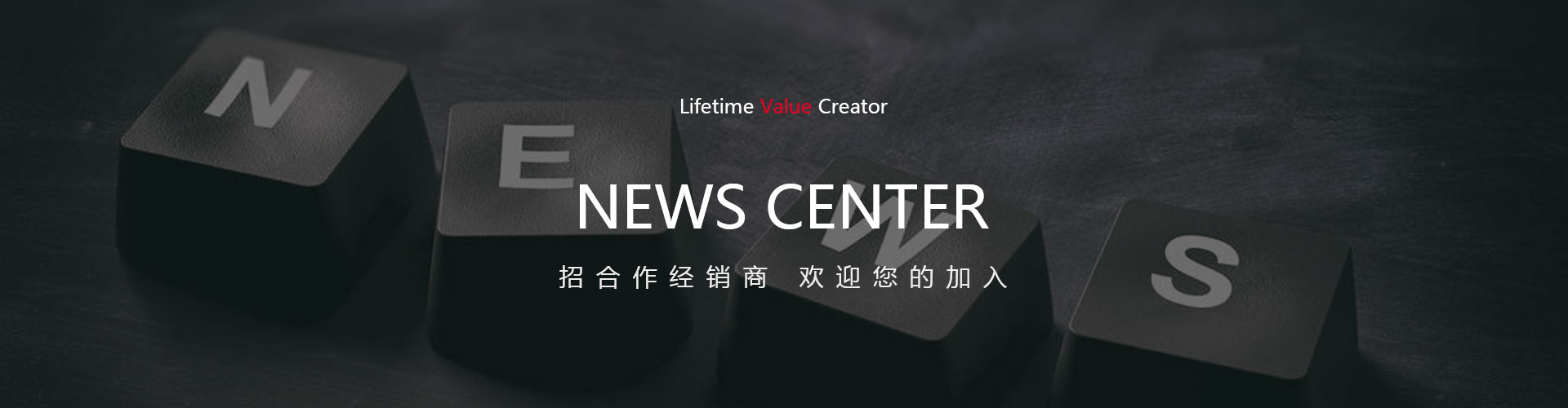 爱游戏彩票